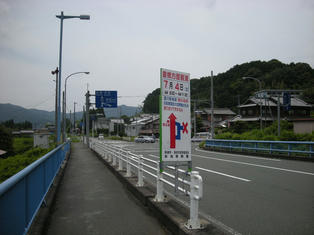 DSCN3697.JPG