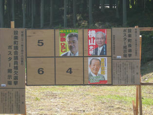 DSCN4326.JPG