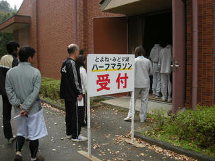 DSCN4399.JPG