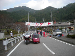 DSCN4407.JPG