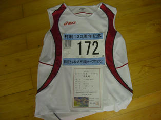 DSCN4408.JPG