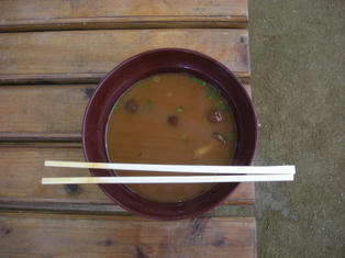DSCN4409.JPG