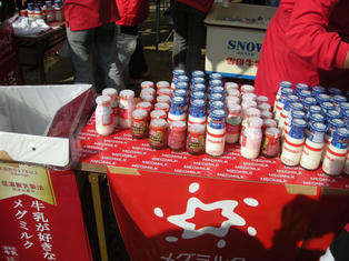 DSCN4447.JPG