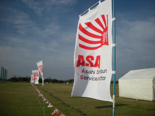DSCN4420.JPG