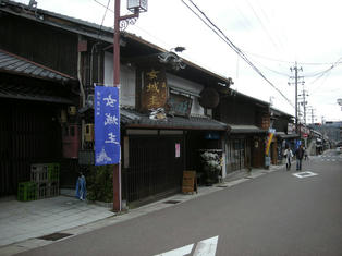 DSCN5760.JPG