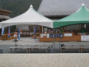 DSCN5761.JPG