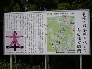 DSCN6103.JPG