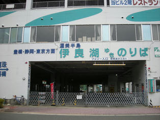 DSCN6274.JPG