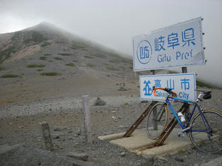 DSCN6818.jpg