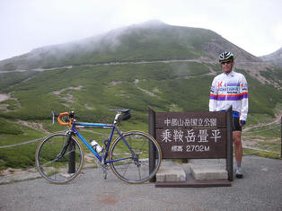 DSCN6825.jpg
