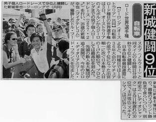 d1345a26.jpg