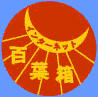 central-logo.gif