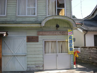DSCN8075_1938.JPG