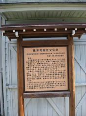 DSCN8076_1939.JPG