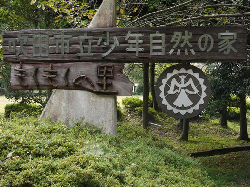 001.mokumoku.jpg