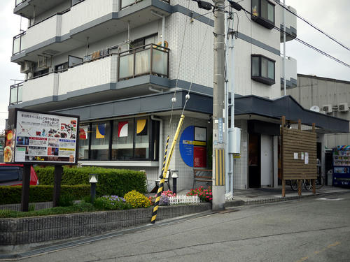 P1030561.jpg