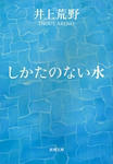 32007207.JPG<br />