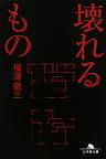 02963466.jpg<br />