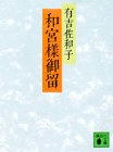11QMRB35M5L.jpg<br />