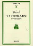 31004395.JPG<br />