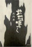 4309017169.09._SCMZZZZZZZ_.jpg<br /><br />