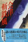01671294.jpg<br />
