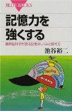 51Z7FV7DT0L._SL160_.jpg<br />