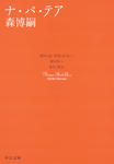 032ed8f5.jpg