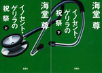 b8650f52.png