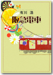 ca728c55.png
