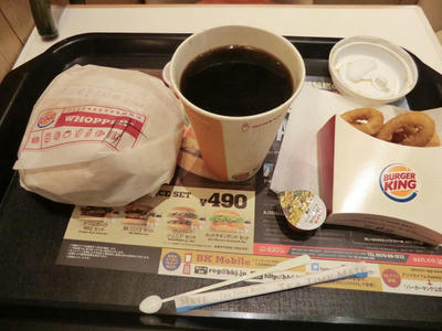 20120422_184426.jpg