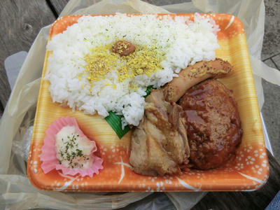 20121125_143934.jpg