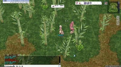 screenlydia038.jpg
