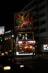 DSC02541.jpg