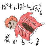 hiraki.jpg