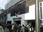 g_cafe.jpg