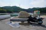 dam17_01.jpg