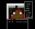sweethome3.JPG