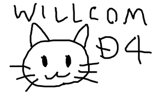 fimg_1234689499.png