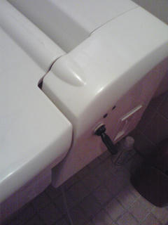 ST340045.JPG