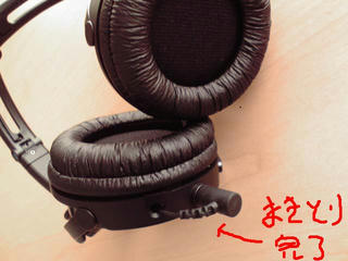 P1000008.JPG