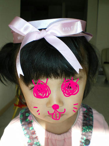 IMGP0204.jpg