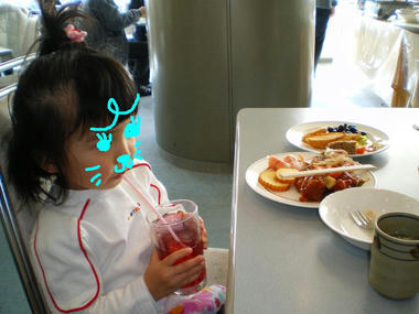 IMGP0222.JPG