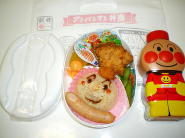 IMGP0239.JPG