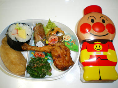 IMGP0278.JPG