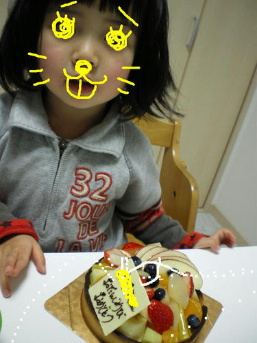 IMGP0402.JPG
