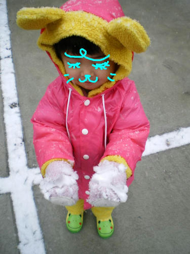 IMGP0496.JPG