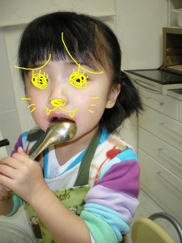IMGP0604.JPG