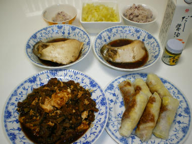 IMGP0635.JPG