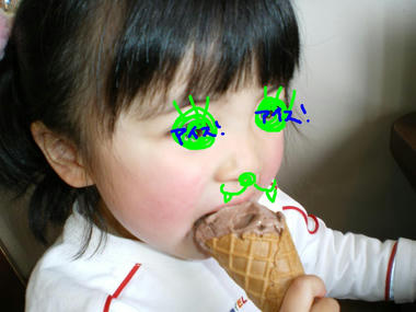 IMGP0676.JPG